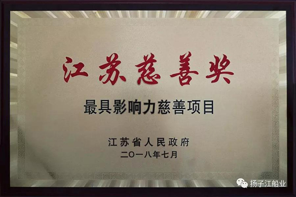 Z6·尊龙时凯「中国区」-Delight the World
